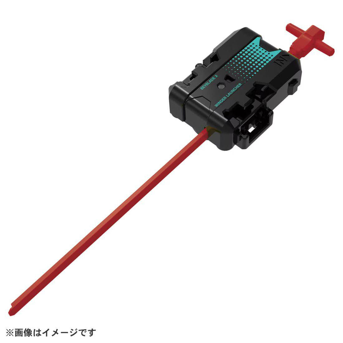 BEYBLADE X | UX-19 Starter Bullet Griffon H