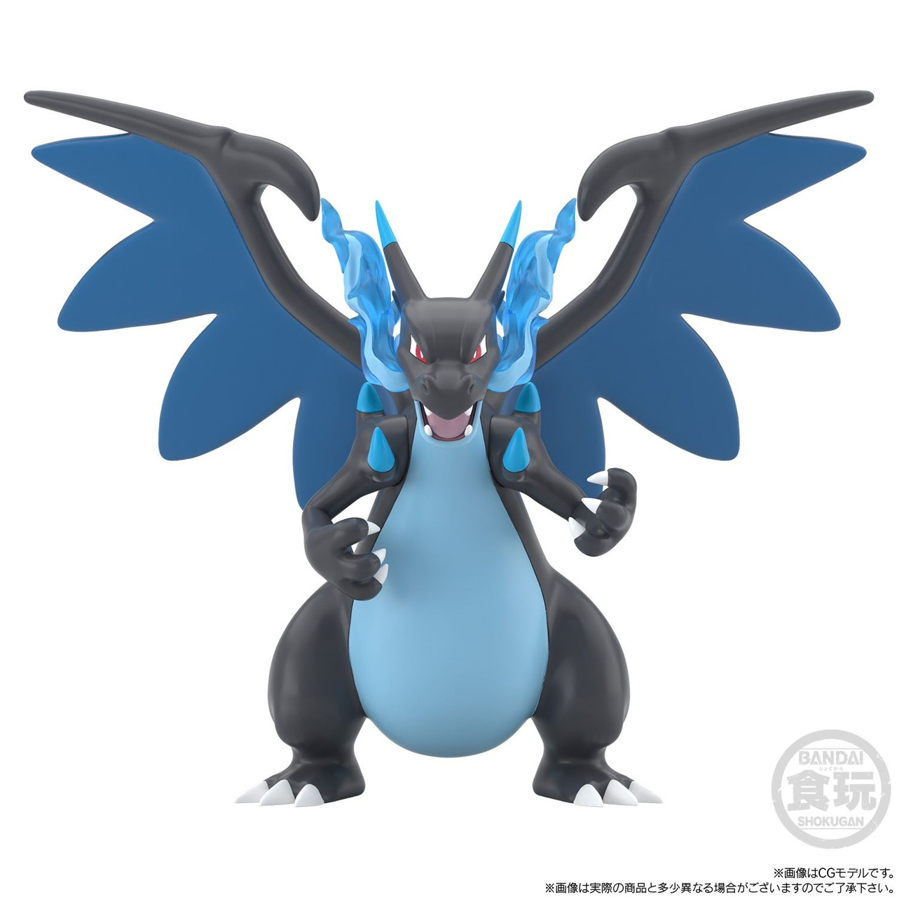 Pokemon Center Original Pokemon Scale World Kalos Region Professor