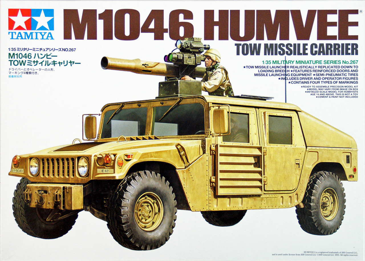 TAMIYA M1046 HUMVEE 砲兵車両 1/35 M1046 Humvee Tow Missile Carrier / Tamiya USA
