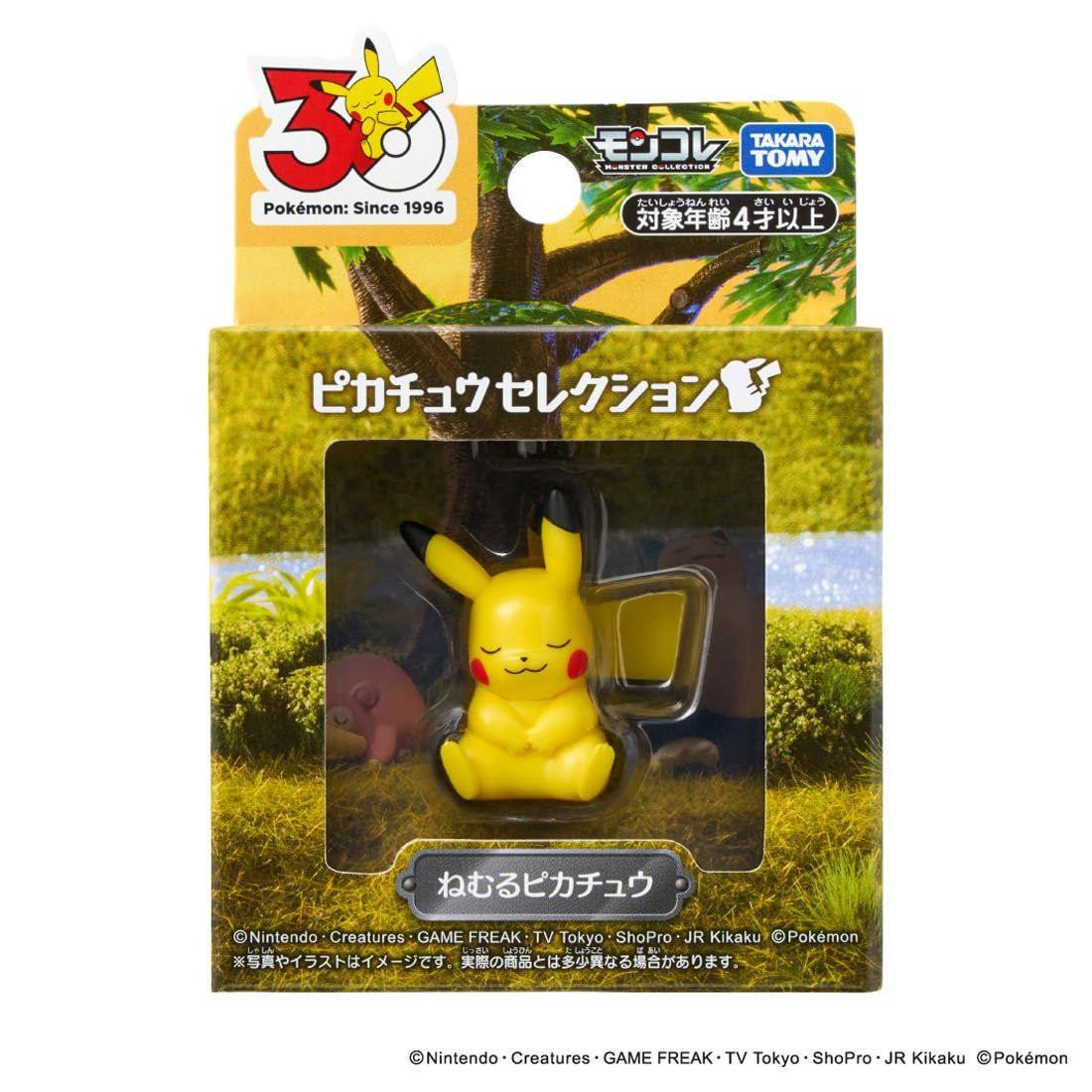 Takara Tomy Pocket Monsters / Pokémon 30th Anniversary Moncolle Pikach