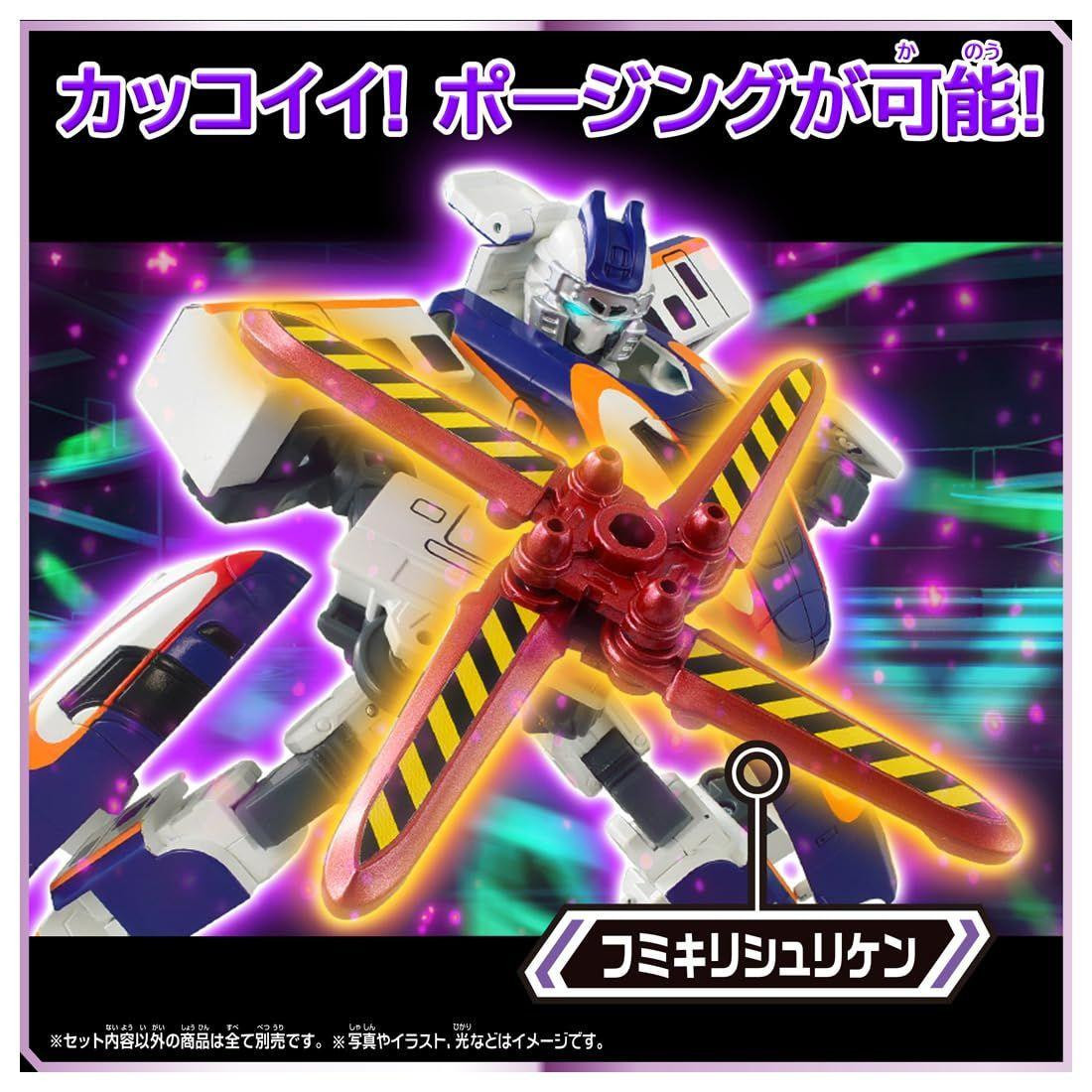Takara Tomy Plarail SGX09 Shinkalion E3 Tsubasa Train