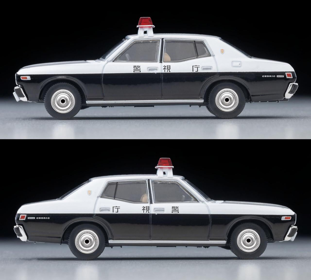 Takara Tomy Tomica Limited Vintage Neo 1/64 Scale LV-N Metropolis 06 N