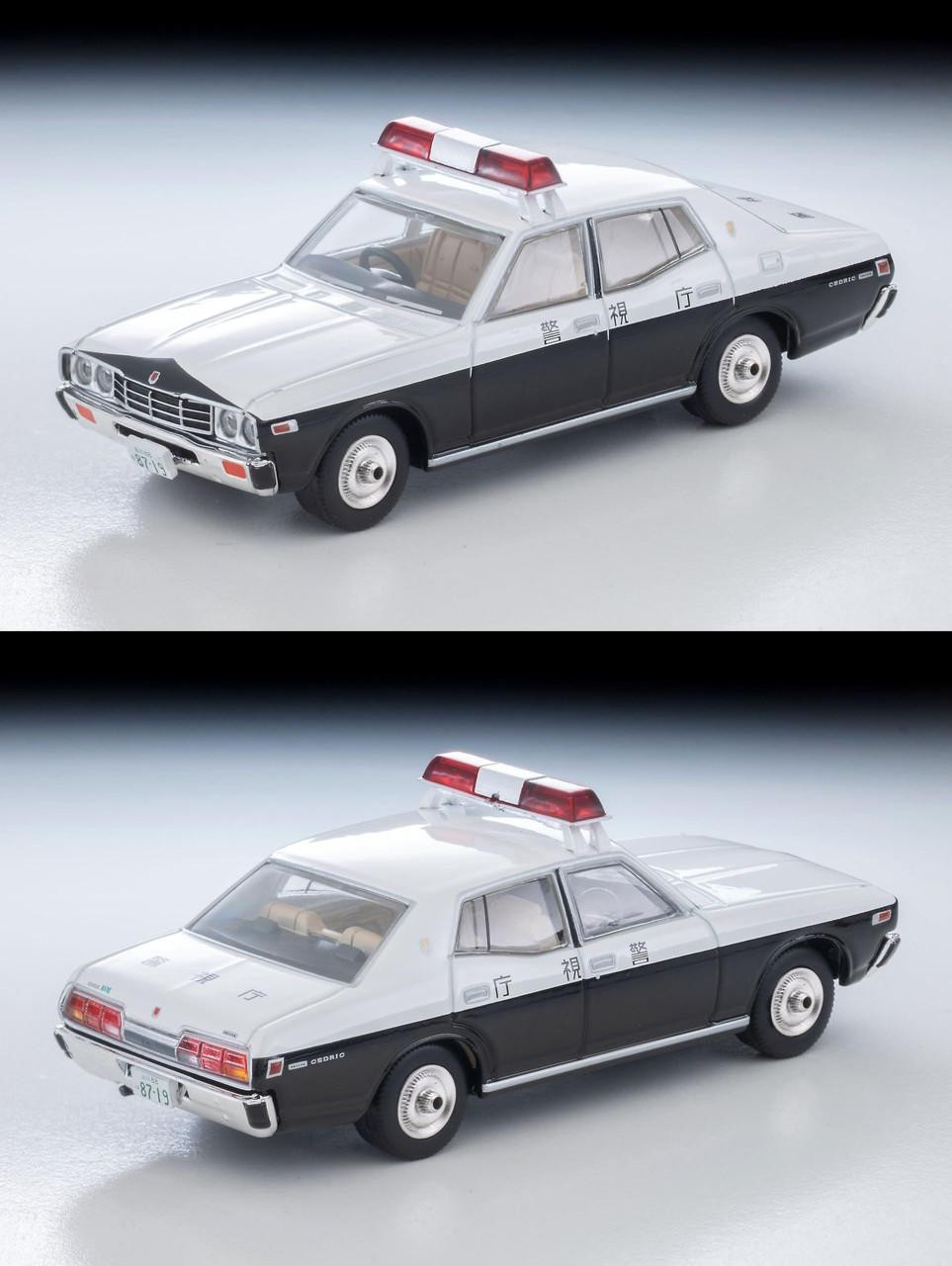 Takara Tomy Tomica Limited Vintage Neo 1/64 Scale LV-N Metropolis 06 N