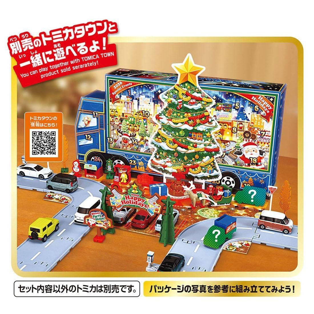 Takara Tomy Tomica Advent Calendar 2026