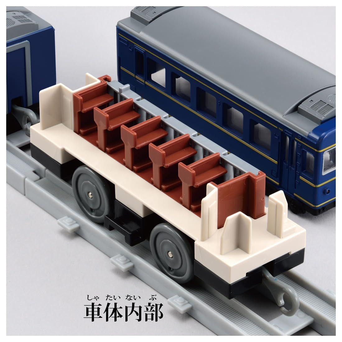 Takara Tomy Plarail Real Class Sleeper Limited Express Izumo