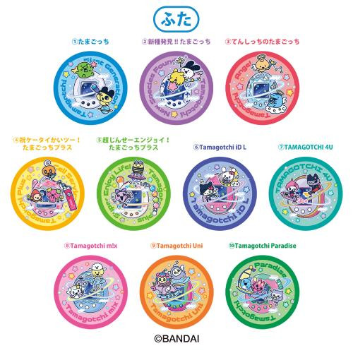Heart Puchi Can Tamagotchi 30th Anniversary FULL BOX