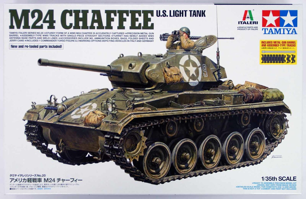 plastic model tank kits