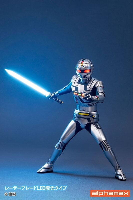 Alphamax Space Sheriff Gavan: Gavan Action Figure