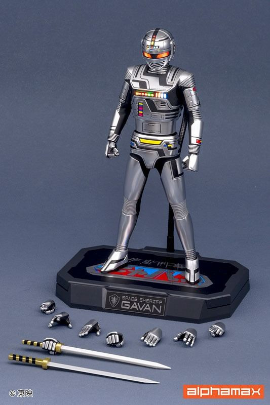 SPACE SHERIFF GAVAN フィギュア 2013年 Alphamax Space Sheriff Gavan: Gavan Action Figure