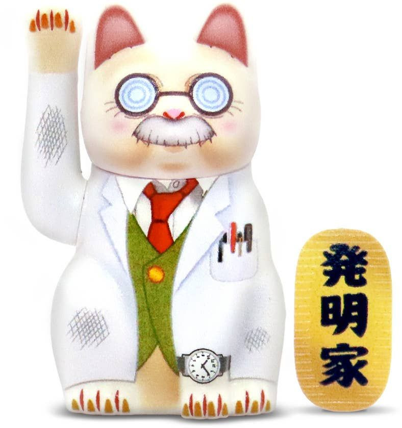 Cosmic Puripura Manekineko Doctor's Case Plastic Model