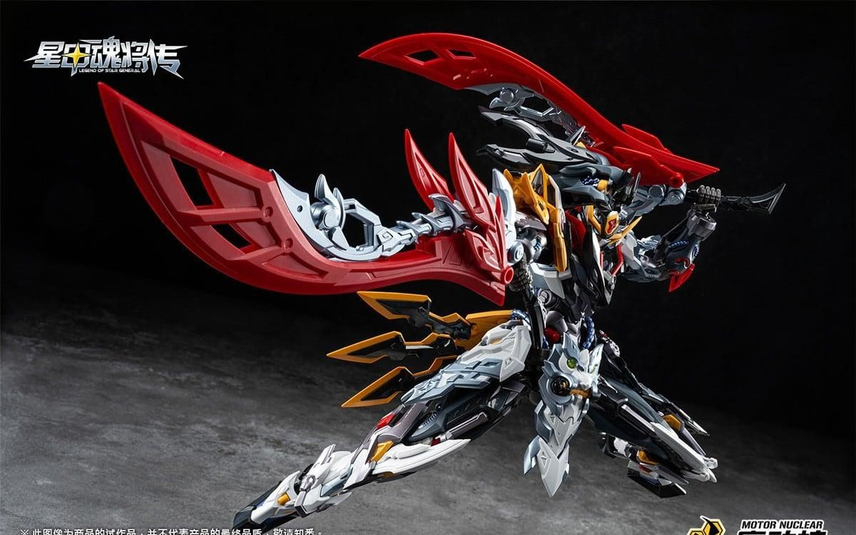 Loyal Brave Class Super Articulated MNP-XH21A Star Soul General Huo Qu
