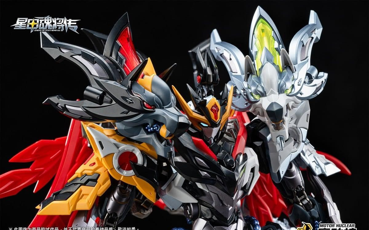 Loyal Brave Class Super Articulated MNP-XH21A Star Soul General Huo Qu