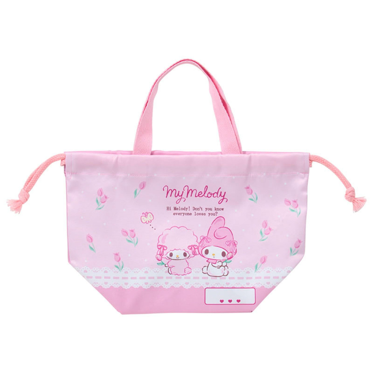 Sanrio My Melody Handle Lunch Drawstring Pouch 224847