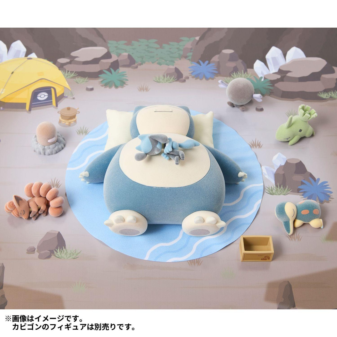 Pokemon Center Original Figure Collection Pokemon Sleep Taupe Cave