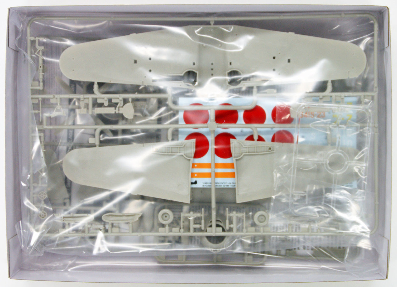 Tamiya 61038 Kawanishi Shiden Type 11 1/48 Scale Kit - Plaza Japan