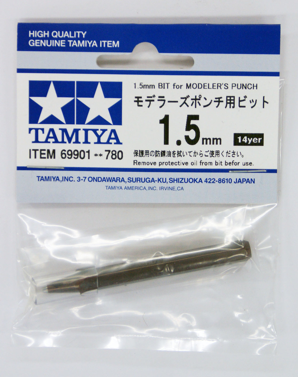 Tamiya 74132 Fine Pivot Drill Bit 0.8mm Shank Diameter 1.5mm