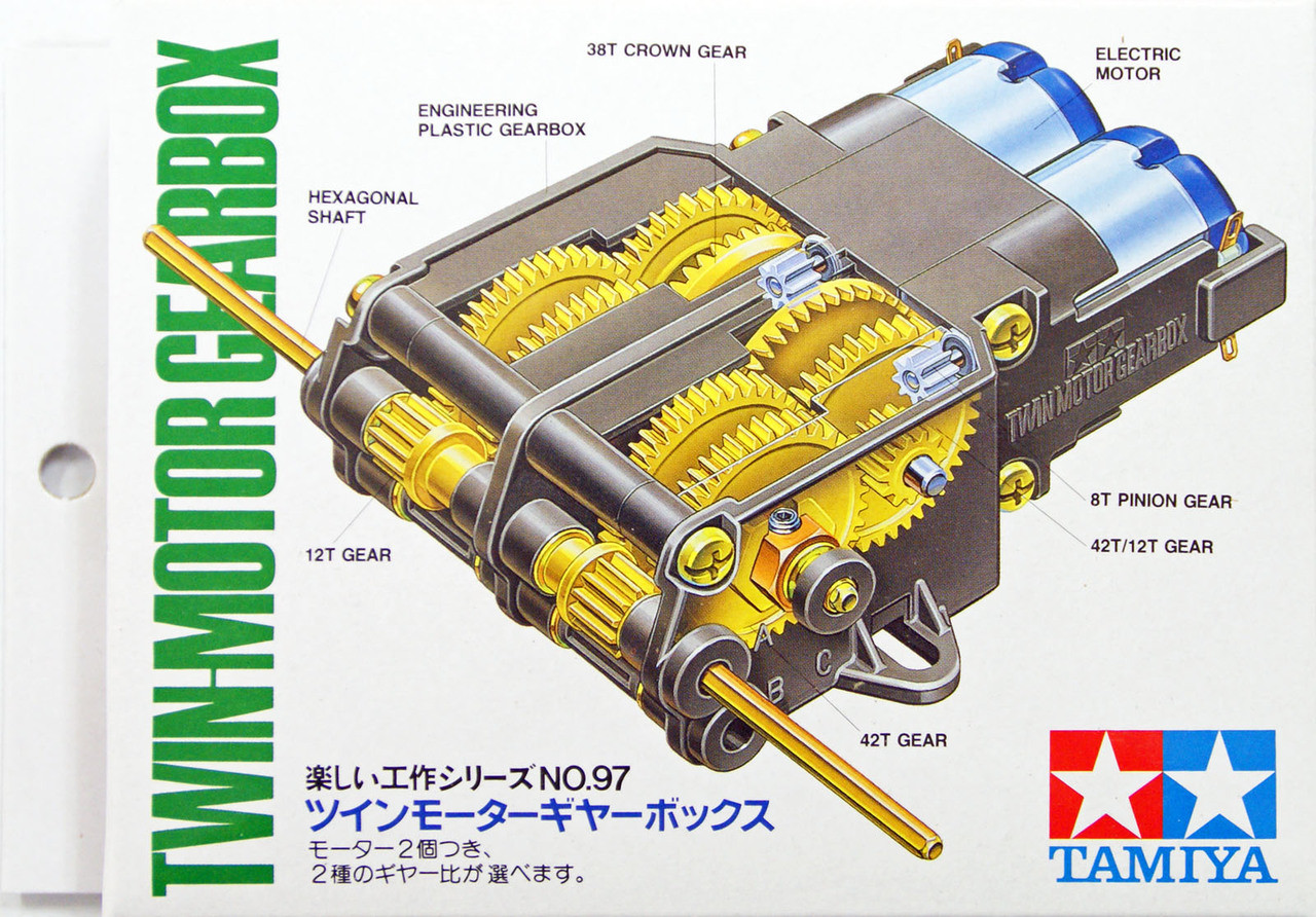 Tamiya 70097 Twin Motor Gearbox - Plaza Japan