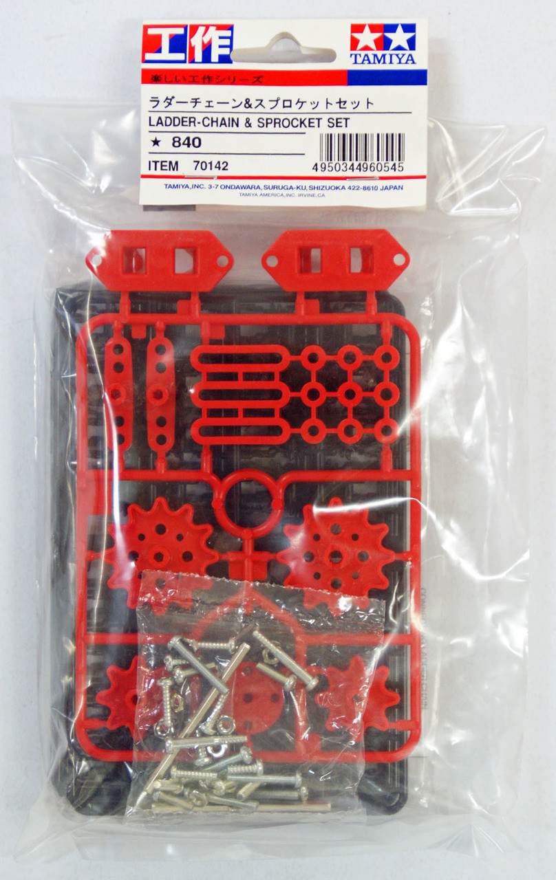 Tamiya 70142 Ladder-Chain & Sprocket Set - Plaza Japan