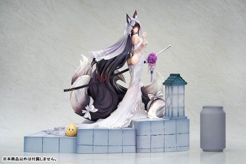 Tokyo Figure APEX Azur Lane Musashi Purest Wisteria Ver. 1/7 Scale Fig