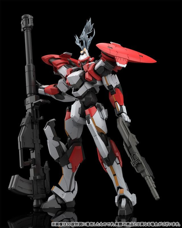 Aoshima 1/48 Scale ACKS FP-01 Full Metal Panic! ARX-8 Laevatein Plasti