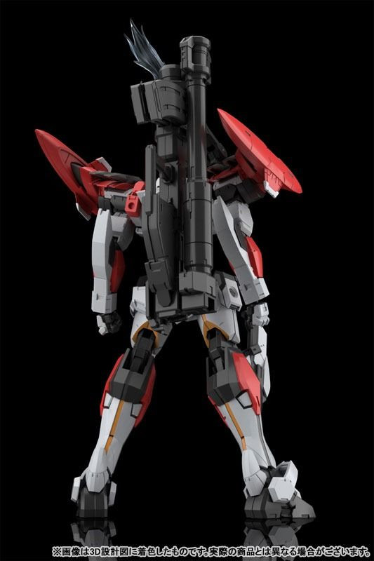 Aoshima 1/48 Scale ACKS FP-01 Full Metal Panic! ARX-8 Laevatein Plasti