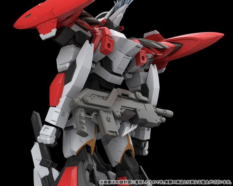 Aoshima 1/48 Scale ACKS FP-01 Full Metal Panic! ARX-8 Laevatein Plasti