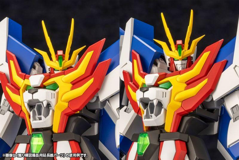 Kotobukiya Brave Exkaiser Great Exkaiser FULL EDITION Plastic Model