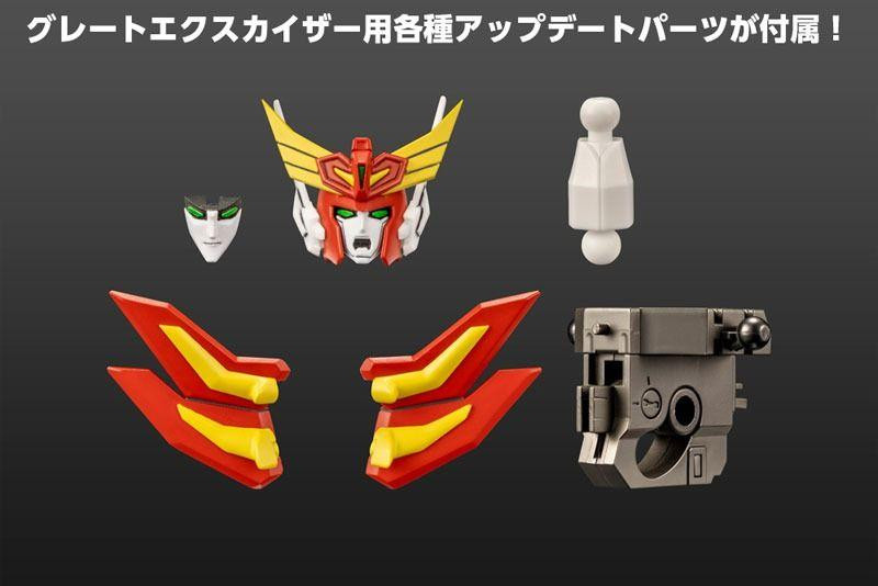 Kotobukiya Brave Exkaiser Great Exkaiser FULL EDITION Plastic Model