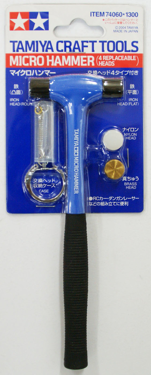 Tamiya Craft Tools 74060 Micro Hammer From Japan for sale online