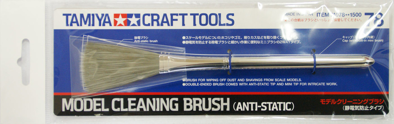 Tamiya Mini 4Wd Cleaning Brush / Tamiya USA