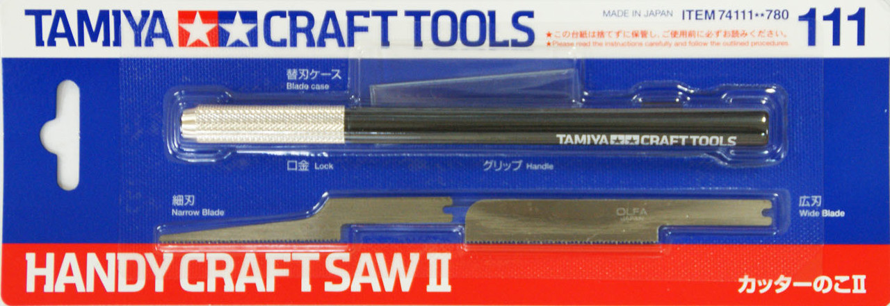 TAMIYA ELECTRIC HANDY DRILL Craft tool series 74041 JAPAN