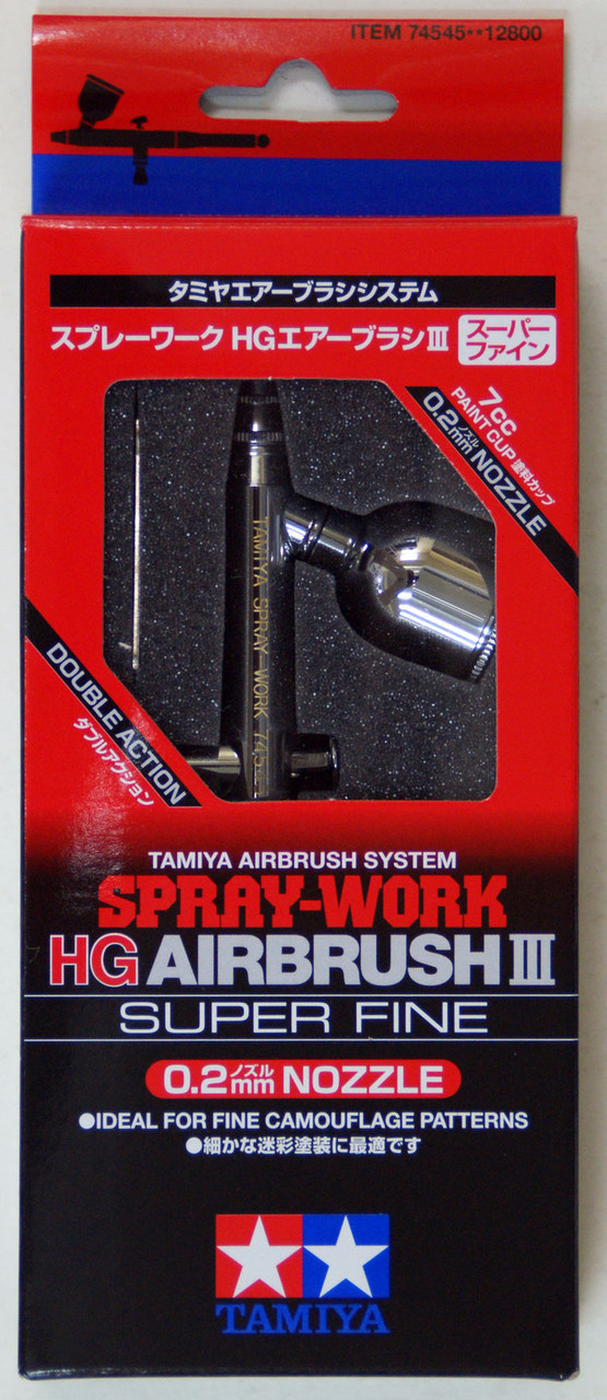 Tamiya 74545 Spray-Work HG AIRBRUSH III Super Fine (0.2mm nozzle