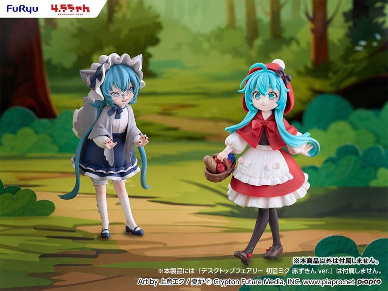 FuRyu 4.5-chan Hatsune Miku Wolf Ver. Figure - Ilustrasi Figur Hatsune Miku Serigala