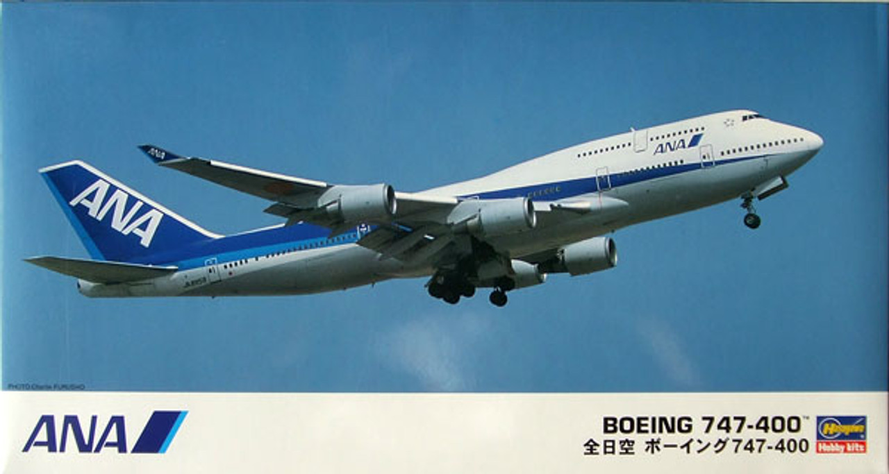 Hasegawa 02 ANA All Nippon Airways Boeing 747-400 1/200 Scale Kit