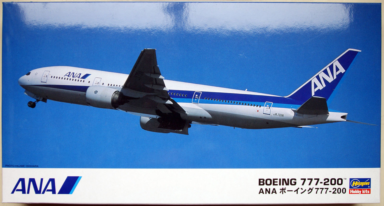 Hasegawa_04_a__47474.