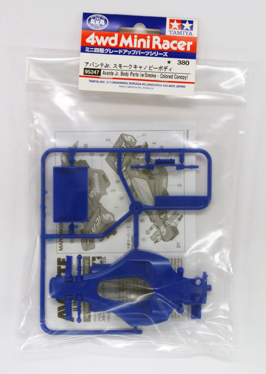 Tamiya 95247 Mini 4WD Avante Jr. Body Parts (w/Smoke-Colored