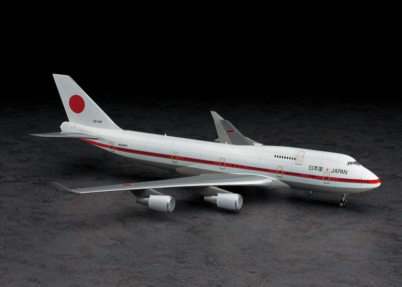 Hasegawa 09 JAPANESE GOVERNMENT Boeing 747-400 1/200 Scale Kit