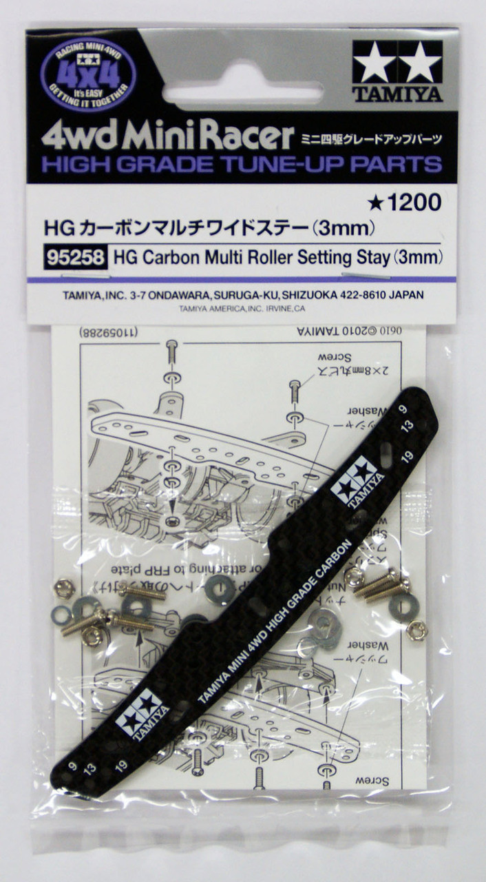 Tamiya 95258 Mini 4WD HG Carbon Multi Roller Setting Stay (3mm