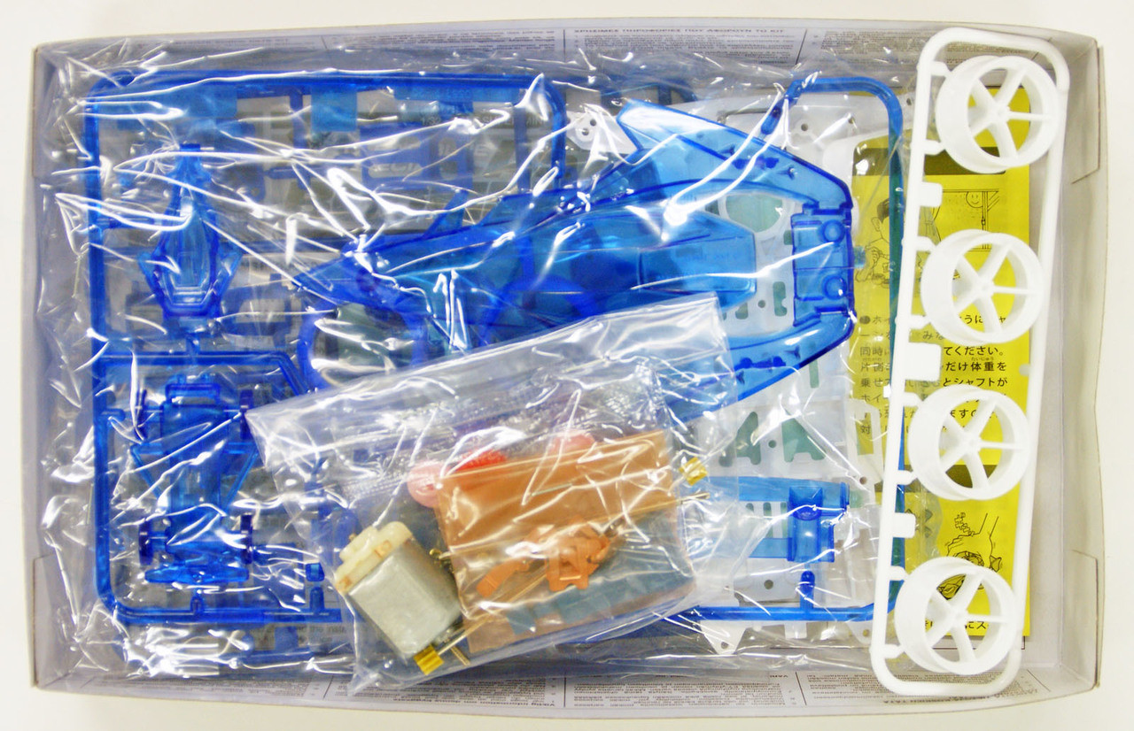 Tamiya 95279 Mini 4WD Astro-Boomerang Clear Blue Special (SuperII