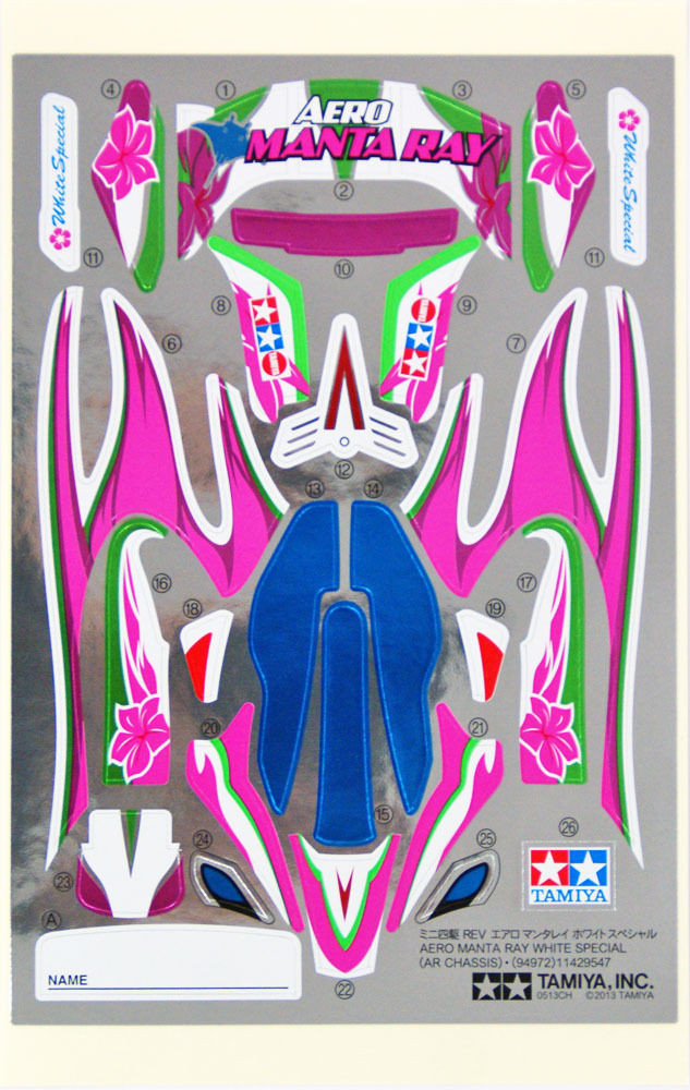 Tamiya Mini 4WD 95295 Aero Manta Ray White Special (AR Chassis) 1