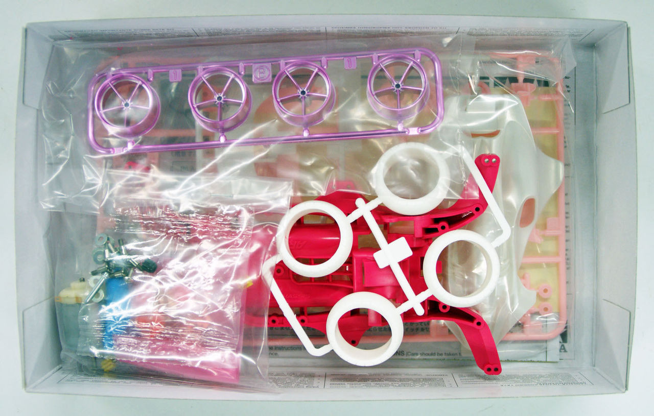 Tamiya Mini 4WD 95295 Aero Manta Ray White Special (AR Chassis) 1