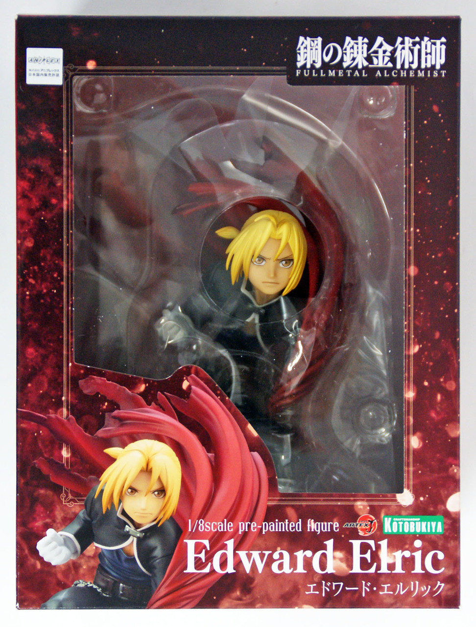  Kotobukiya Fullmetal Alchemist: Edward Elric ArtFX J Statue :  Toys & Games