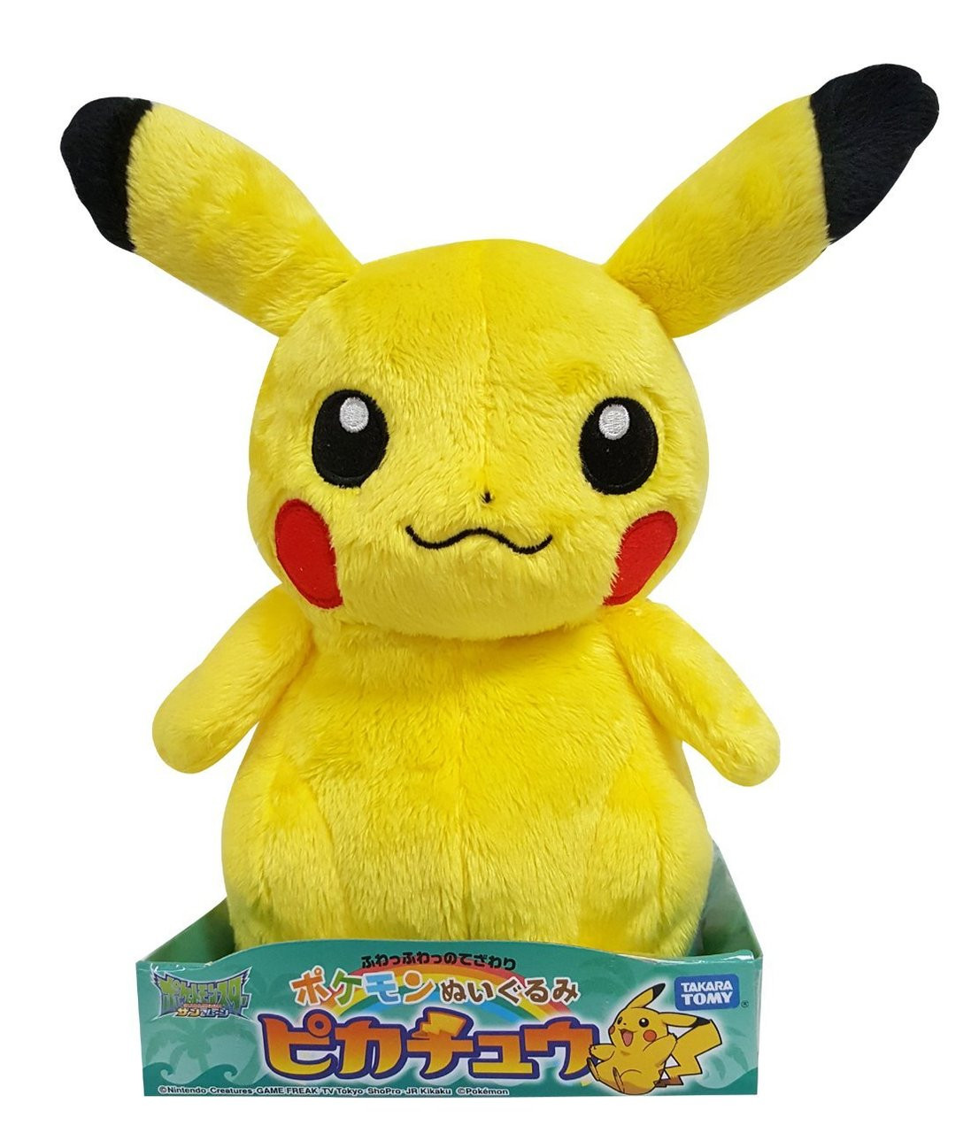 takara tomy pokemon plush