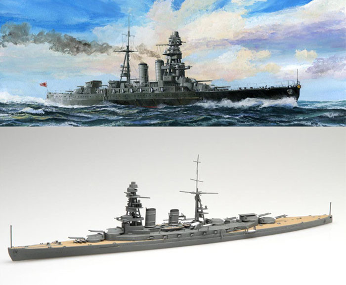 Fujimi TOKU-46 IJN Cruiser Amagi 1/700 kit - Plaza Japan