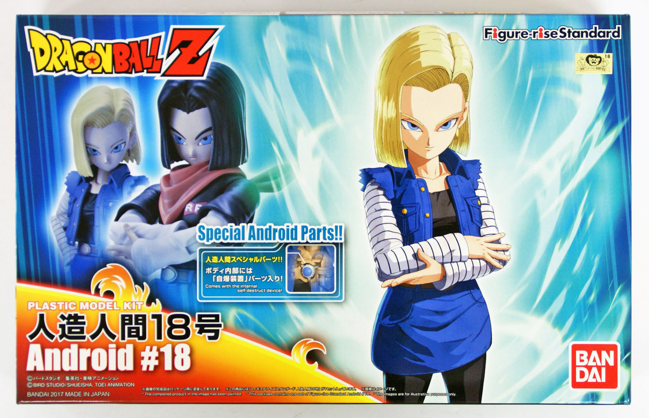 Bandai Figure-Rise Dragon Ball ANDROID #18 | PlazaJapan