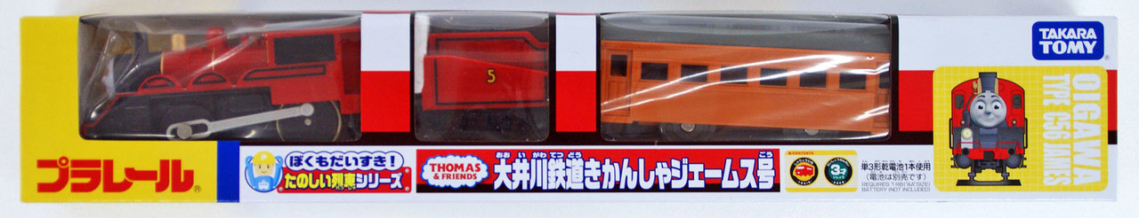 Tomy Pla-Rail Plarail Thomas & Friends Oigawa R | PlazaJapan