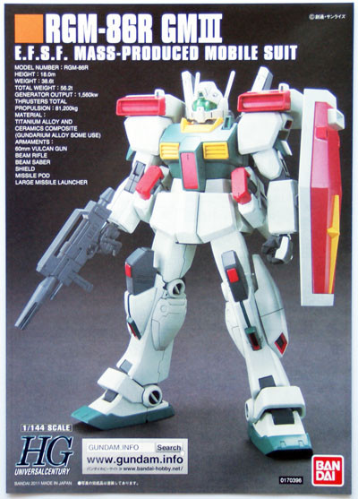 Bandai HGUC 126 GUNDAM RGM-86R GM III 1/144 | PlazaJapan