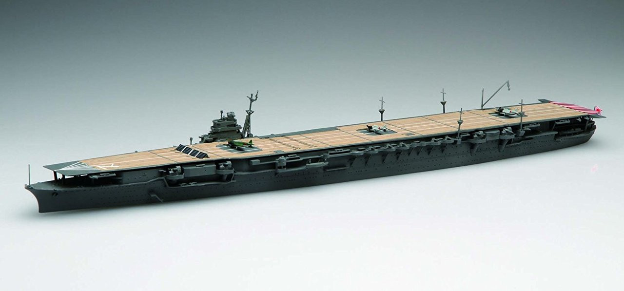 Fujimi TOKU SP63 Battle of the Coral Sea Shokak | PlazaJapan