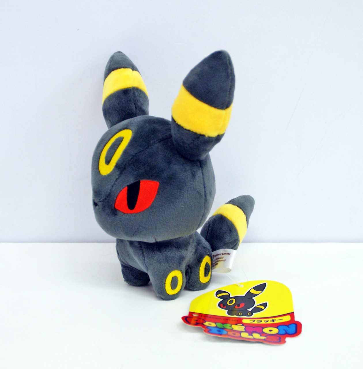 Pelúcia Umbreon Shiny Pokémon Center Original Fofo! em Promoção na