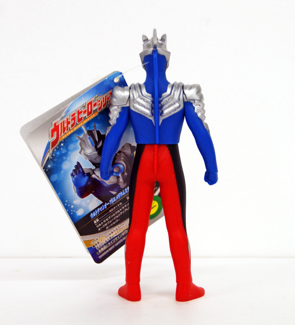 Ultra Hero Series 41 Ultraman Orb Emerium Slugger Figure